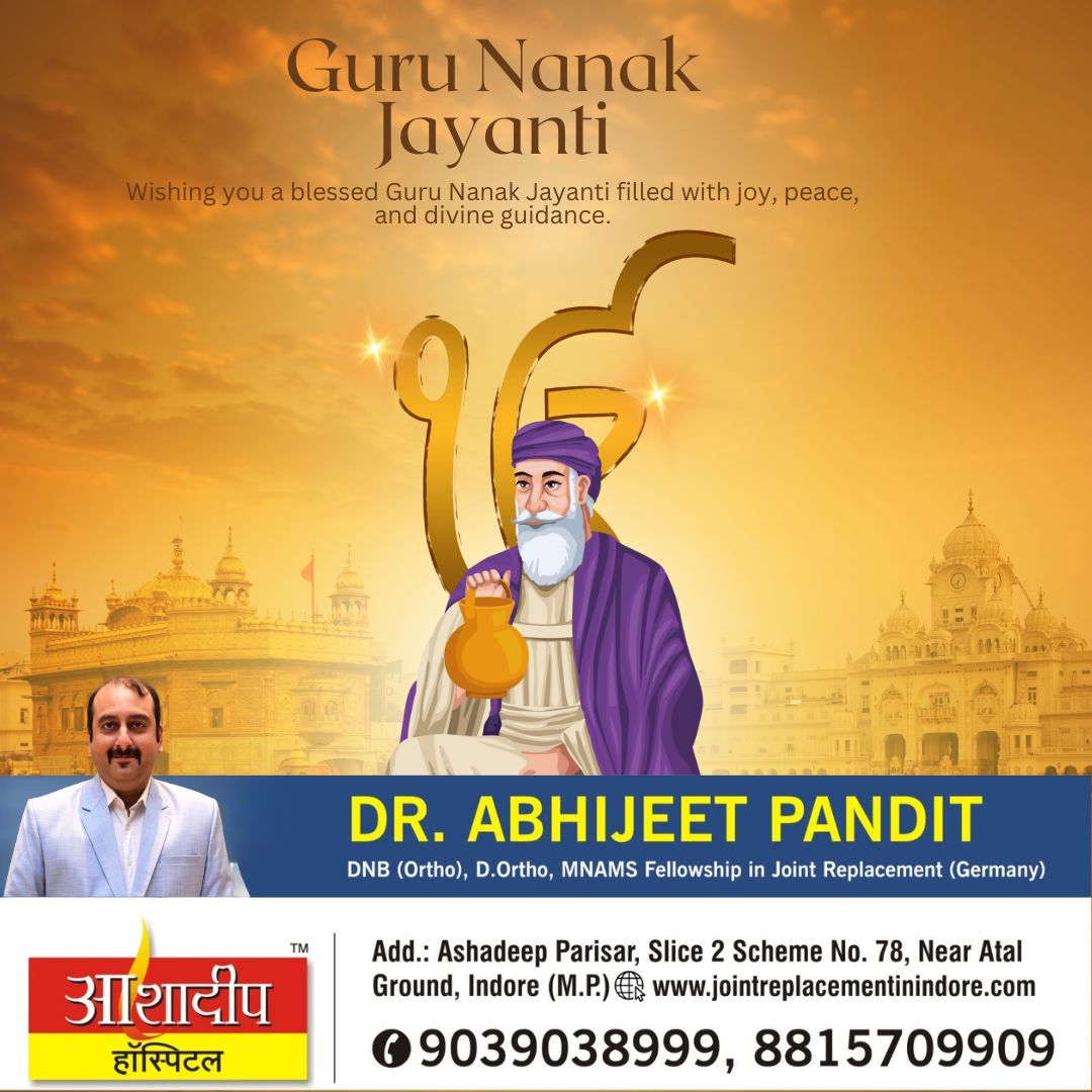 Happy Gurpurab